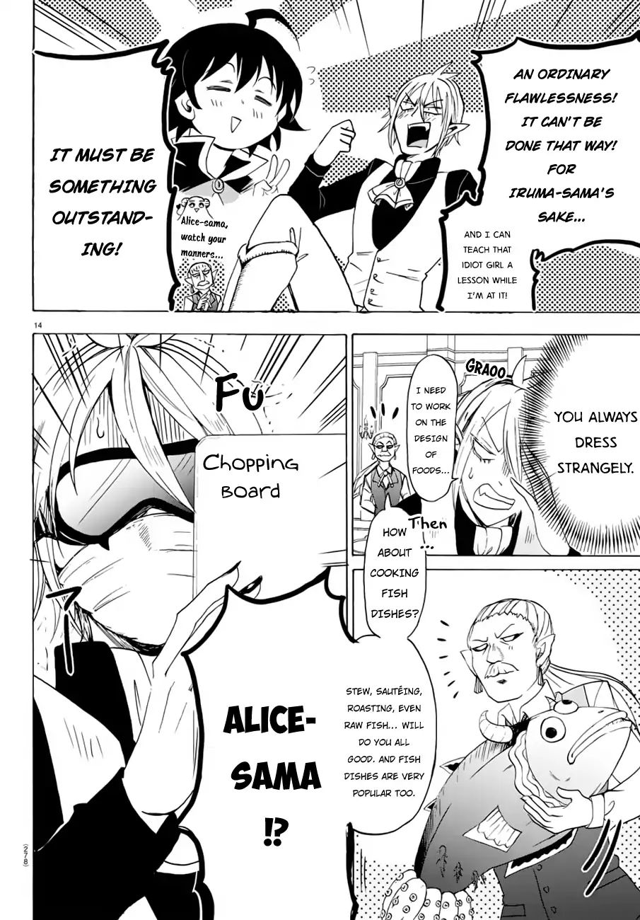 Welcome to Demon School! Iruma-kun, Chapter 39 image 15